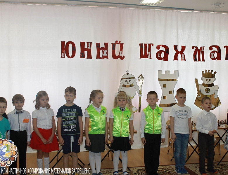 Третий городской шахматный турнир среди дошкольных учреждений города Ханты-Мансийска