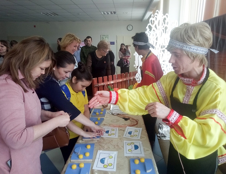II городские образовательные чтения педагогических работников города Ханты-Мансийска по программе «Социокультурные истоки»