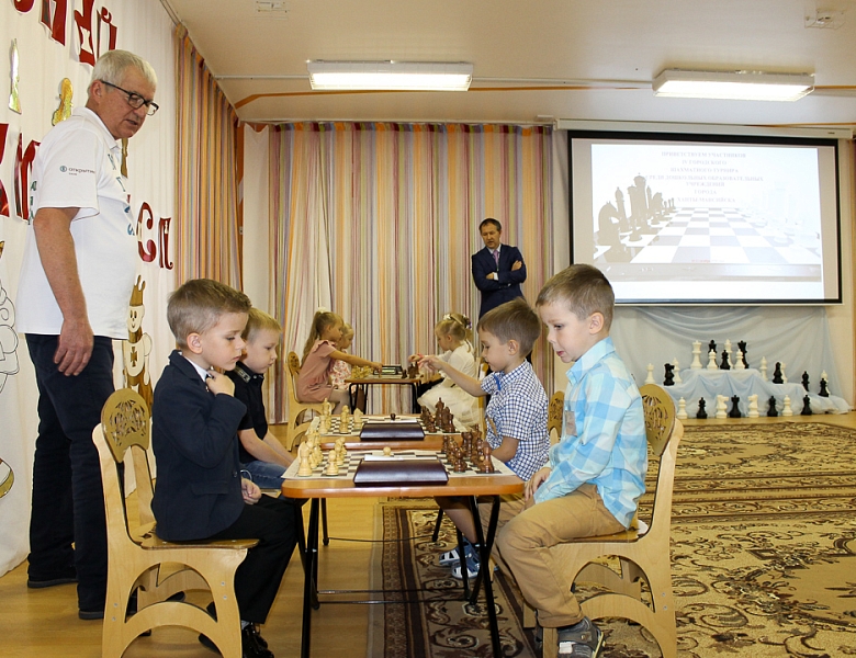 IV Городской шахматный турнир среди дошкольных учреждений города Ханты-Мансийска
