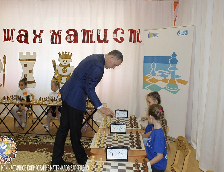 Третий городской шахматный турнир среди дошкольных учреждений города Ханты-Мансийска